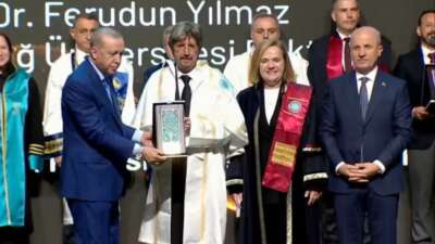 YÖK'ün 2026 Üstün Başarı Ödülleri'nde