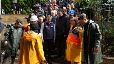 Afet ve Acil Durum Yönetimi