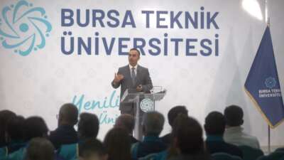  Sanayi ve Teknoloji Bakanı