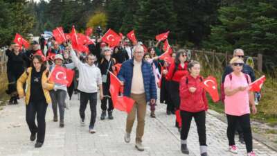 Osmangazi Belediyesi, Türkiye Cumhuriyeti’nin kuruluşunun