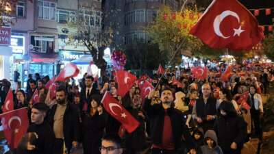 Devlet Bahçeli, Akın Gürlek, Kemal