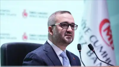 TCMB Başkanı Fatih Karahan, son