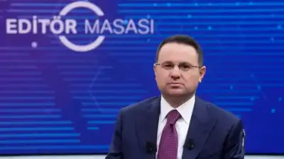 Adalet Bakanı Akın Gürlek, fon