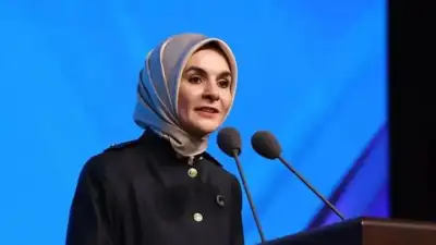 Aile ve Sosyal Hizmetler Bakanı