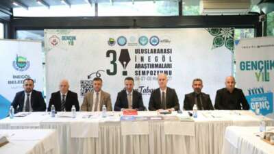 İnegöl Belediyesi’nin Şehir Araştırmaları Merkezi