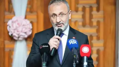 Ankara Cumhuriyet Başsavcılığı'nca Eyüpsultan Belediyesi'ne