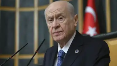 MHP lideri Bahçeli, fon soruşturması