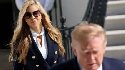 ABD Başkanı Donald Trump'ın yeni