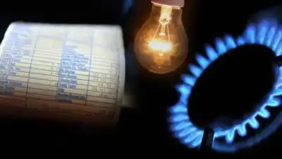 Enerji ve Tabii Kaynaklar Bakanı