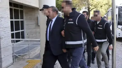 Muğla'nın Milas belediyesine yönelik Muğla