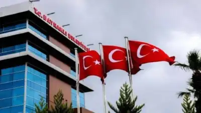 İzmir Cumhuriyet Başsavcılığı Terör ve