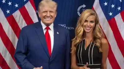 ABD Başkanı Donald Trump, Beyaz