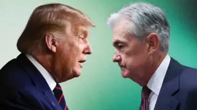 ABD Başkanı Donald Trump, Fed