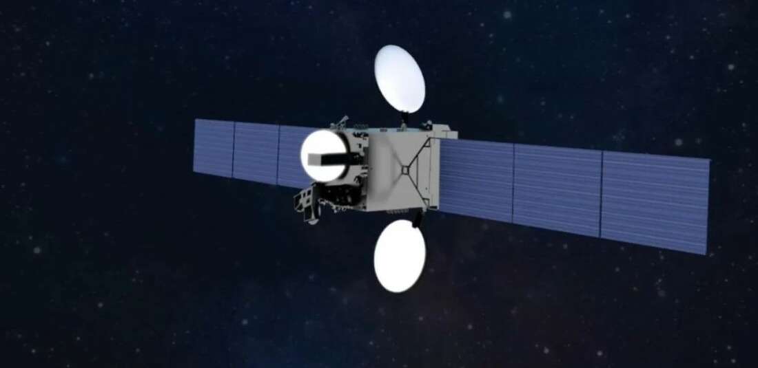 Bakan Uraloğlu’ndan Türksat 7A müjdesi Ulaştırma ve Altyapı Bakanı